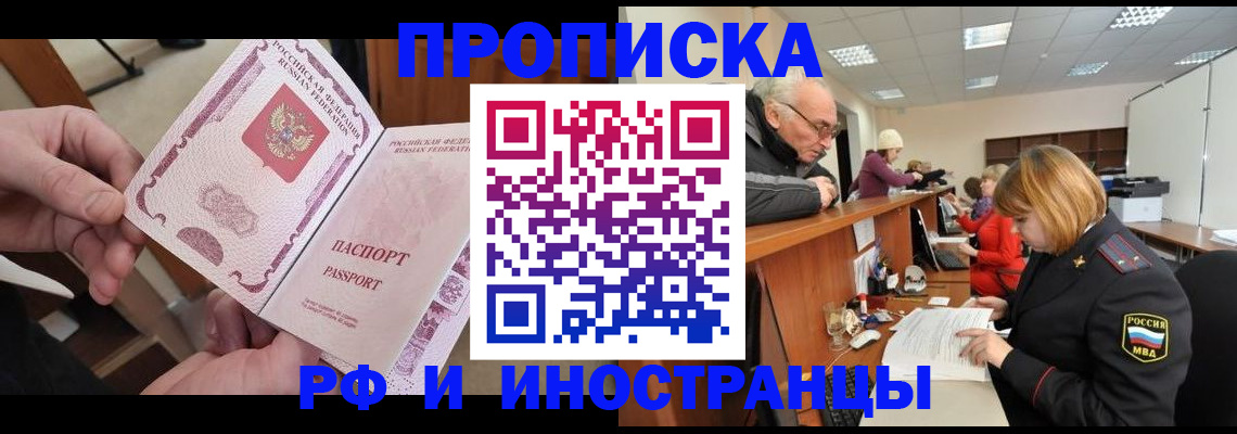 форма 3 в Лысьве